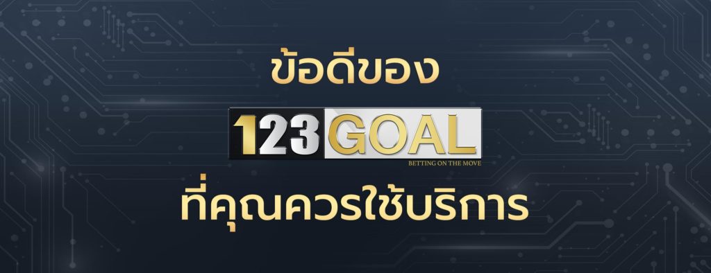 สล็อต