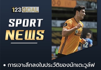 ข่าว