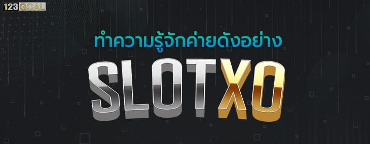 slotxo