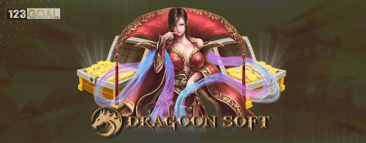 Dragoon Soft