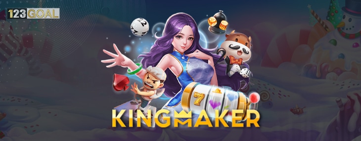 KINGMAKER
