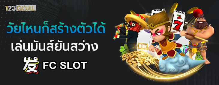 FA CHAI SLOT